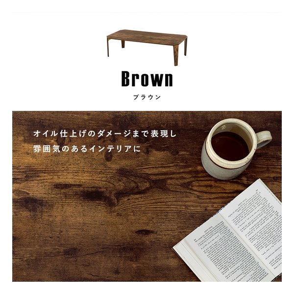 萩原 ハギハラ折れ脚テーブル 八角形/折りたたみ式/120×60cm/木目調/ブラウン MT-6867BR(2569299)代引不可_13