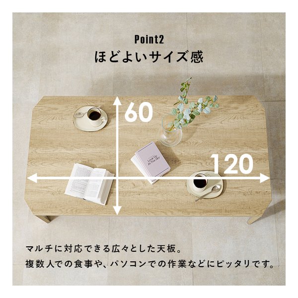 萩原 ハギハラ折れ脚テーブル 八角形/折りたたみ式/120×60cm/木目調/ブラウン MT-6867BR(2569299)代引不可_6