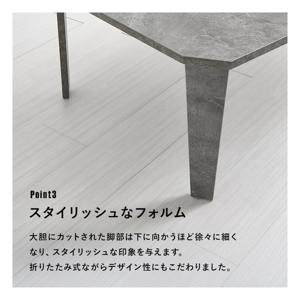萩原 ハギハラ折れ脚テーブル 八角形/折りたたみ式/120×60cm/木目調/ブラウン MT-6867BR(2569299)代引不可_7