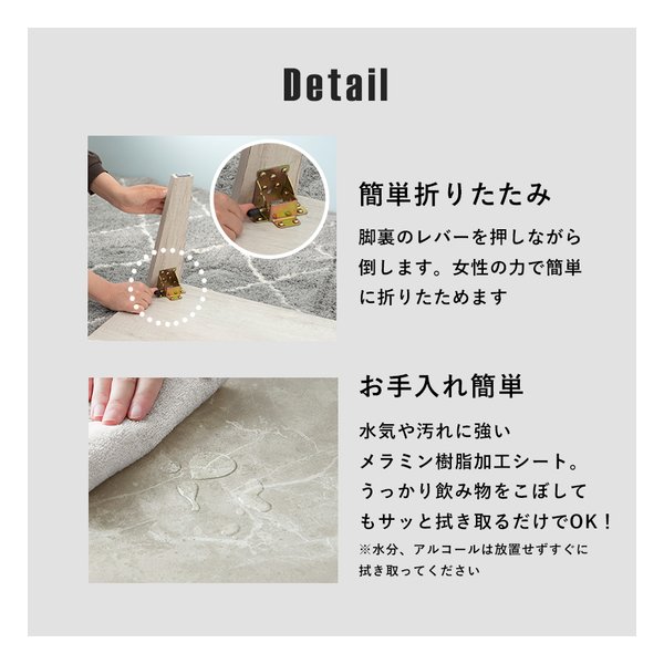 萩原 ハギハラ折れ脚テーブル 八角形/折りたたみ式/120×60cm/木目調/ブラウン MT-6867BR(2569299)代引不可_9