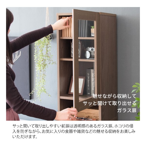 宮武製作所 ミヤタケセイサクジョダストボックスラック Rapport（ラポール） キッチンシェルフ/ごみ箱/ブラウン KC-F301 ブラウン(2614312)代引不可_5