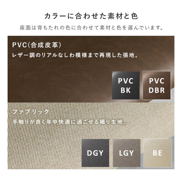 萩原 ハギハラダイニングチェア 1脚単品/肘付きチェア/ブラウン/ダークグレー LC-4835BR-DGY(2648758)代引不可_12