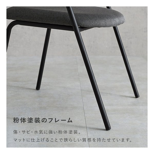 萩原 ハギハラダイニングチェア 1脚単品/肘付きチェア/ブラウン/ダークグレー LC-4835BR-DGY(2648758)代引不可_7