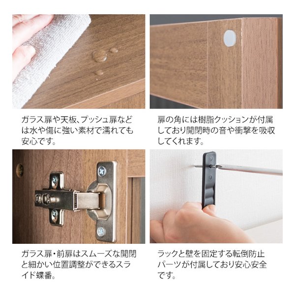 宮武製作所 ミヤタケセイサクジョダストボックスラック Rapport（ラポール） キッチンシェルフ/ごみ箱/ホワイト KC-F301 ホワイト(2614313)代引不可_14