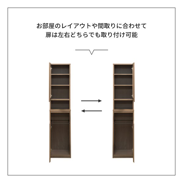 宮武製作所 ミヤタケセイサクジョダストボックスラック Rapport（ラポール） キッチンシェルフ/ごみ箱/ホワイト KC-F301 ホワイト(2614313)代引不可_16