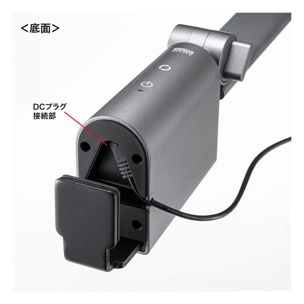 SANWA SUPPLY サンワサプライクランプ固定式LEDデスクライト LED-DESK2GM(2663685)代引不可 送料無料_17