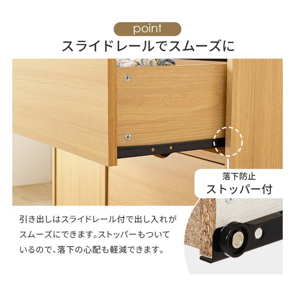 萩原 ハギハラキャスター付きチェスト RCC-1552 幅80×奥行40×高さ67cm ブラウン RCC-1552BR(2608677)代引不可