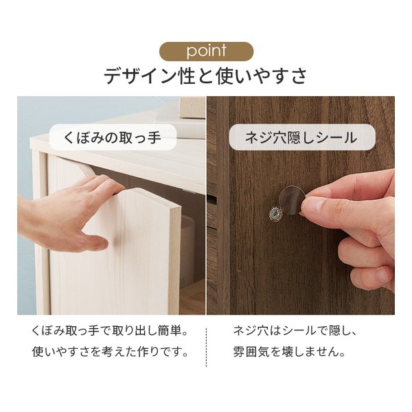 萩原 ハギハラキャスター付きチェスト RCC-1552 幅80×奥行40×高さ67cm ブラウン RCC-1552BR(2608677)代引不可