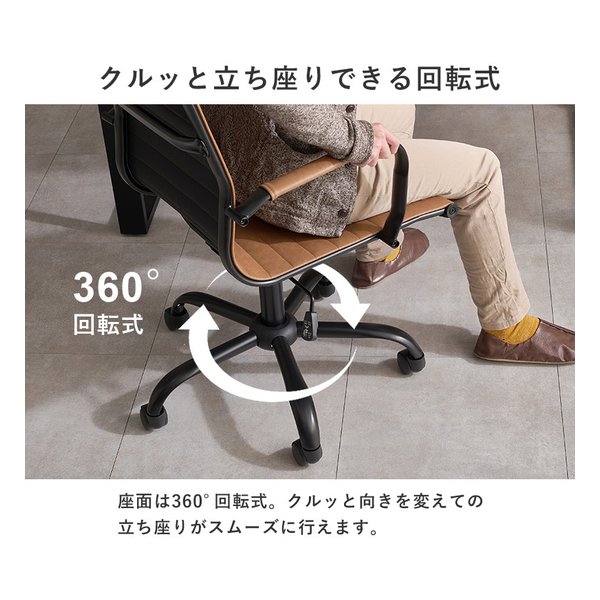 萩原 ハギハラオフィスチェア 座面高42〜48cm/ロッキング機能/ガス圧昇降式/ダークグレー LHC-4476DGY(2656274)代引不可_13