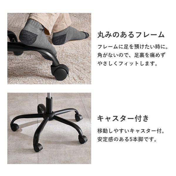 萩原 ハギハラオフィスチェア 座面高42〜48cm/ロッキング機能/ガス圧昇降式/ダークグレー LHC-4476DGY(2656274)代引不可_15