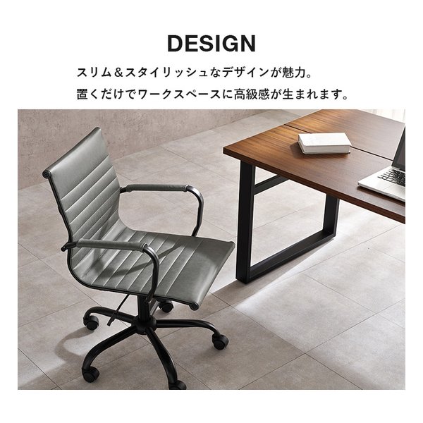 萩原 ハギハラオフィスチェア 座面高42〜48cm/ロッキング機能/ガス圧昇降式/ダークグレー LHC-4476DGY(2656274)代引不可_3