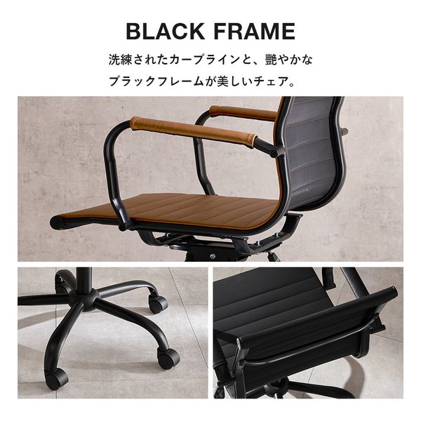 萩原 ハギハラオフィスチェア 座面高42〜48cm/ロッキング機能/ガス圧昇降式/ダークグレー LHC-4476DGY(2656274)代引不可_4