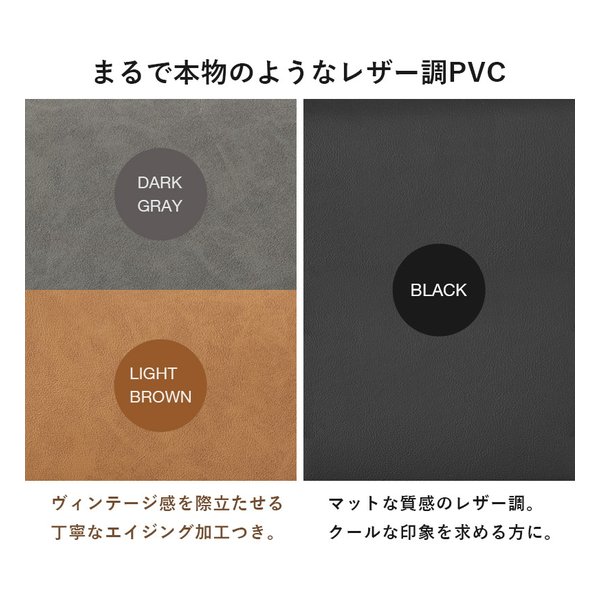 萩原 ハギハラオフィスチェア 座面高42〜48cm/ロッキング機能/ガス圧昇降式/ダークグレー LHC-4476DGY(2656274)代引不可_5