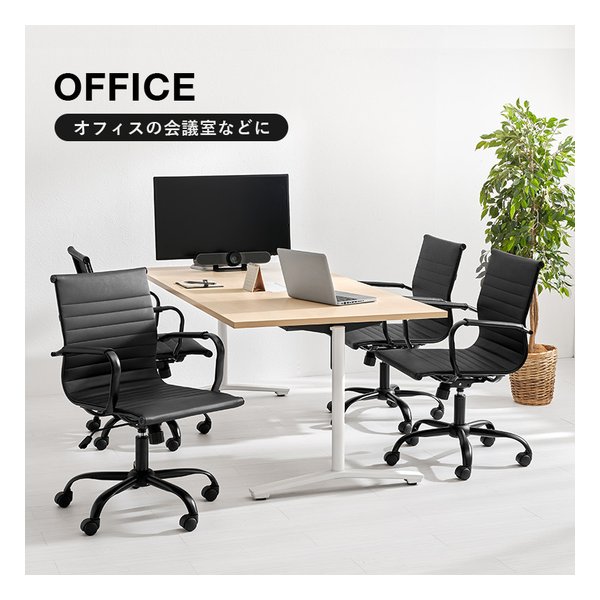 萩原 ハギハラオフィスチェア 座面高42〜48cm/ロッキング機能/ガス圧昇降式/ダークグレー LHC-4476DGY(2656274)代引不可_8