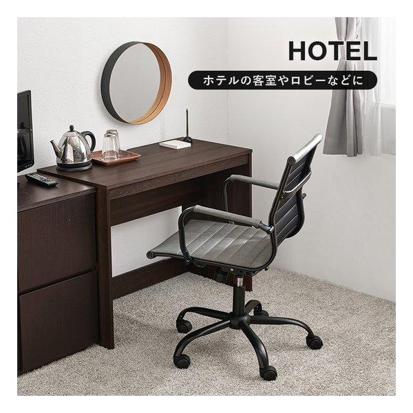 萩原 ハギハラオフィスチェア 座面高42〜48cm/ロッキング機能/ガス圧昇降式/ダークグレー LHC-4476DGY(2656274)代引不可_9