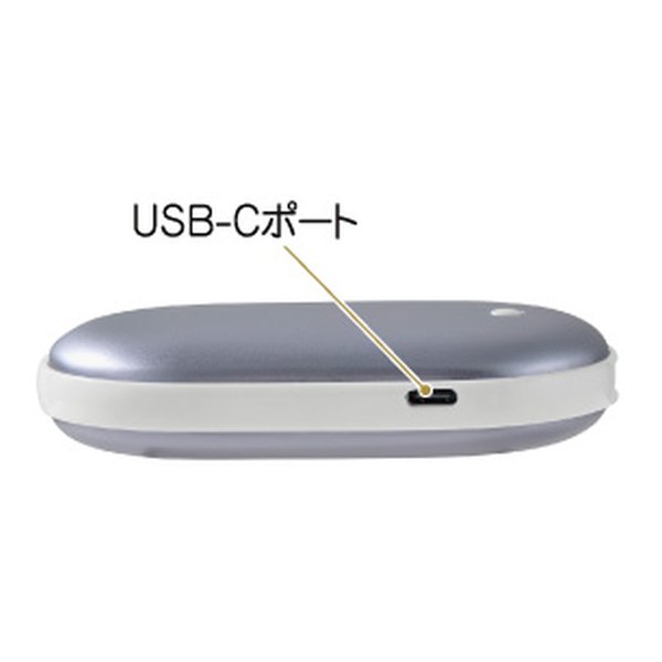 ELPA エルパ充電式カイロ 3段階温度調節/モバイルバッテリー機能/ベージュ JK-KDR01BE(2623826) ELPA エルパ充電式カイロ 3段階温度調節/モバイルバッテリー機能