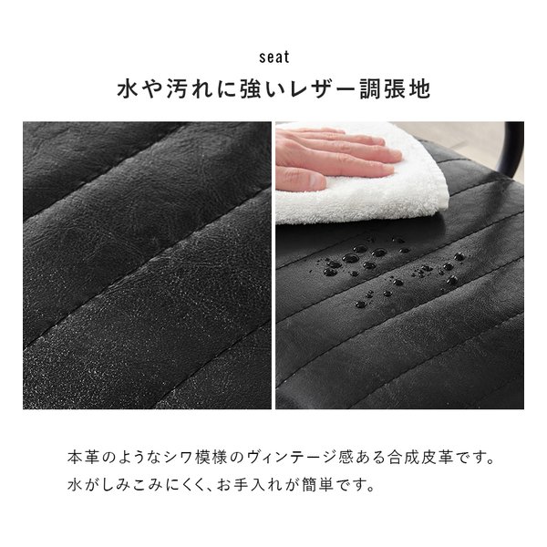 萩原 ハギハラダイニング4点セット テーブル+チェア2脚+ベンチ/幅105×奥行70cm/マーブルグレー LDS-4854MGY(2656087)代引不可