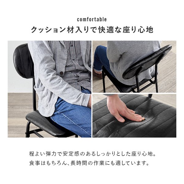 萩原 ハギハラダイニング4点セット テーブル+チェア2脚+ベンチ/幅105×奥行70cm/マーブルグレー LDS-4854MGY(2656087)代引不可