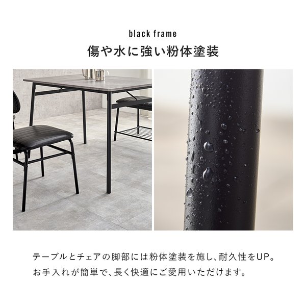 萩原 ハギハラダイニング4点セット テーブル+チェア2脚+ベンチ/幅105×奥行70cm/マーブルグレー LDS-4854MGY(2656087)代引不可