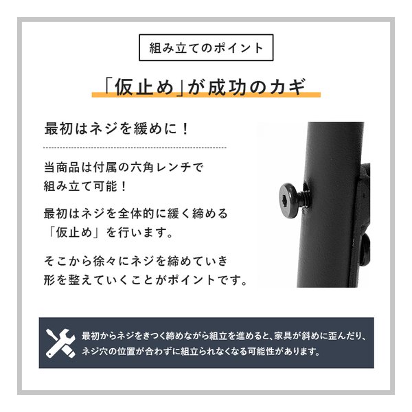 萩原 ハギハラダイニング4点セット テーブル+チェア2脚+ベンチ/幅105×奥行70cm/マーブルグレー LDS-4854MGY(2656087)代引不可