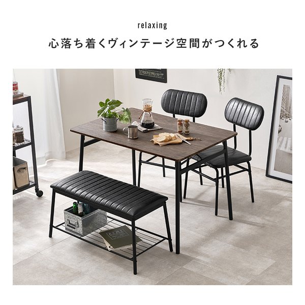 萩原 ハギハラダイニング4点セット テーブル+チェア2脚+ベンチ/幅105×奥行70cm/マーブルグレー LDS-4854MGY(2656087)代引不可
