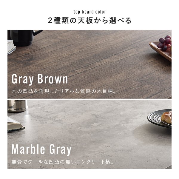 萩原 ハギハラダイニング4点セット テーブル+チェア2脚+ベンチ/幅105×奥行70cm/マーブルグレー LDS-4854MGY(2656087)代引不可