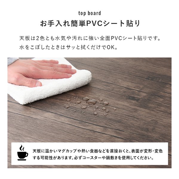 萩原 ハギハラダイニング4点セット テーブル+チェア2脚+ベンチ/幅105×奥行70cm/マーブルグレー LDS-4854MGY(2656087)代引不可