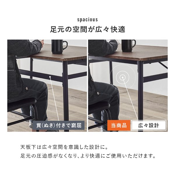 萩原 ハギハラダイニング4点セット テーブル+チェア2脚+ベンチ/幅105×奥行70cm/マーブルグレー LDS-4854MGY(2656087)代引不可