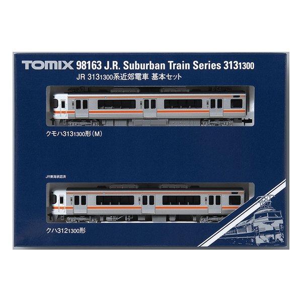 TOMYTEC（トミーテック）JR 313-1300系近郊電車基本セット 2両 98163(2670134)代引不可 送料無料_3