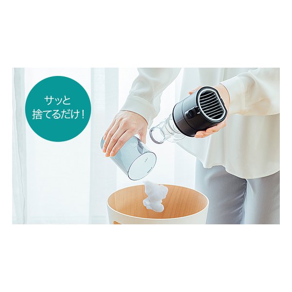 MITSUBISHI 三菱電機 ミツビシデンキコードレススティッククリーナー iNSTICK ZUBAQ 1.9kg/マットグランゴールド HC-JD2C-N(2661126)送料無料_10