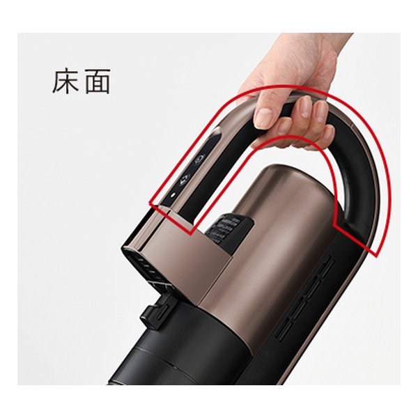 MITSUBISHI 三菱電機 ミツビシデンキコードレススティッククリーナー iNSTICK ZUBAQ 1.9kg/マットグランゴールド HC-JD2C-N(2661126)送料無料_4