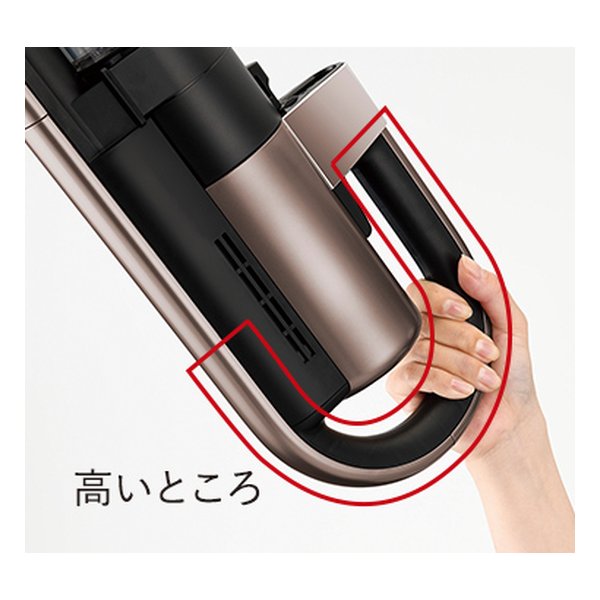 MITSUBISHI 三菱電機 ミツビシデンキコードレススティッククリーナー iNSTICK ZUBAQ 1.9kg/マットグランゴールド HC-JD2C-N(2661126)送料無料_6