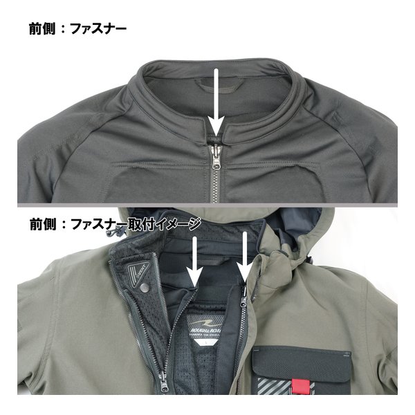 ROUGH&ROAD ラフアンドロードバイク用 オールシーズン ボディー 