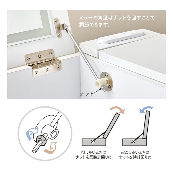 萩原 ハギハラドレッサー 幅51cm/LEDライト付/2口コンセント付/ダークブラウン MD-6787DBR(2667863)代引不可_13