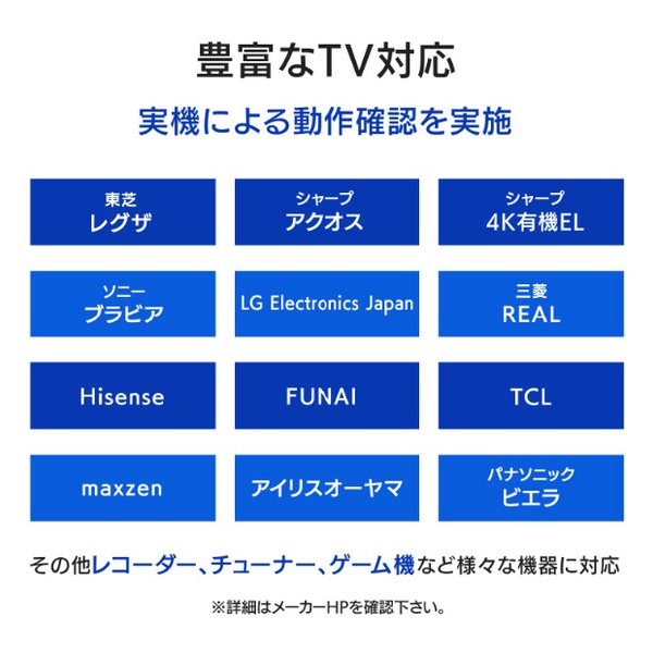 I・O DATA アイ・オー・データ機器USB 3.2 Gen1対応外付けHDD 2TB HDD-UTL2KB(2673942)送料無料_6