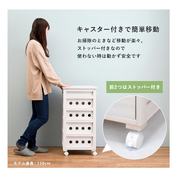 萩原 ハギハラ ストッカー キャスター付 天板タイル付 幅30×奥行40×高さ79cm ホワイトウォッシュ MUD-6606WS (2609209) 萩原 キャスター付 天板タイル付 0 野菜ストッカー キッチン 萩原 ハギハラ ストッカー キャスター付 天板タイル付 幅30×奥行40×高さ79cm ホワイトウォッシュ MUD-6606WS (2609209) 萩原 キャスター付 天板タイル付 0 野菜ストッカー キッチン