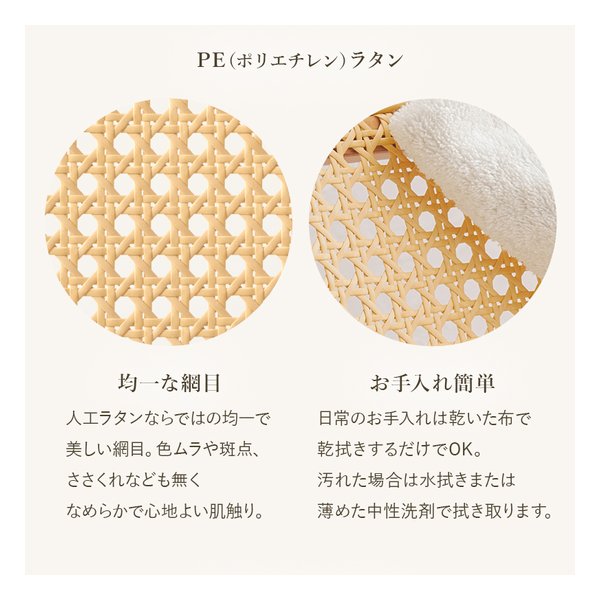 萩原 ハギハラキャスター付チェア LHC-4475 肘掛け付 回転式 ガス圧昇降付 ロッキング機能 ベージュ LHC-4475BE(2613487)代引不可_10