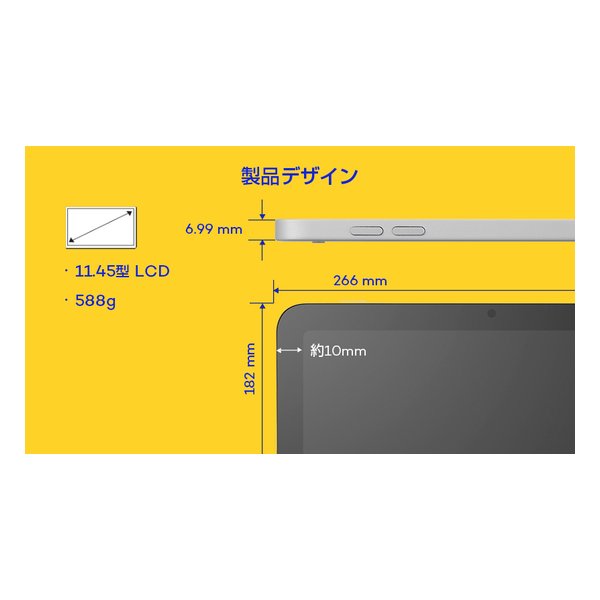 Wacom ワコムMovinkPad 11 ライトグレー 11.45型液晶ペンタブレット DTHA116CL0Z(2657528)送料無料_8