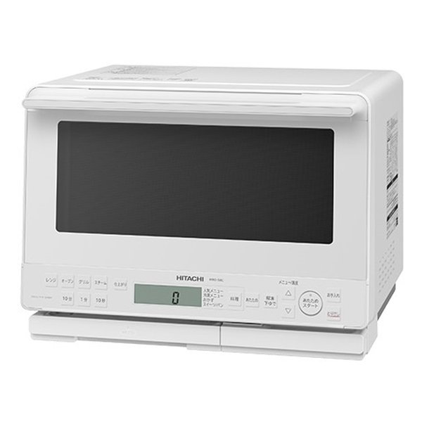 日立 MRO-S8Cブラック オーブンレンジ　 お値下げ交渉ご連絡下さい 日立 MRO-S8Cブラック オーブンレンジ お値下げ交渉ご連絡下さい 日立