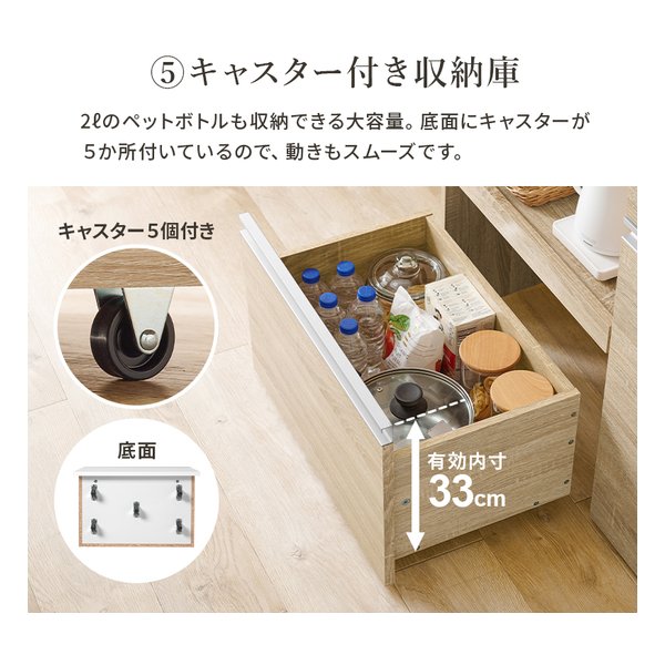 萩原 ハギハラキッチンカウンター 収納庫タイプ VKC-7156 幅118cm 2口コンセント付 ホワイト VKC-7156WH(2608685)代引不可