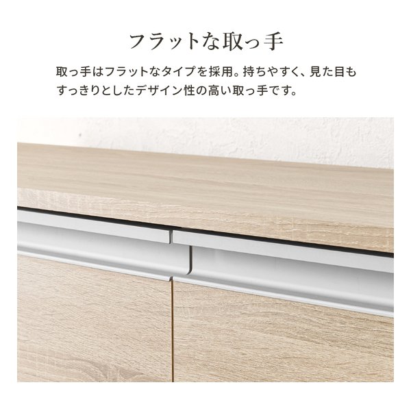 萩原 ハギハラキッチンカウンター 収納庫タイプ VKC-7156 幅118cm 2口コンセント付 ホワイト VKC-7156WH(2608685)代引不可