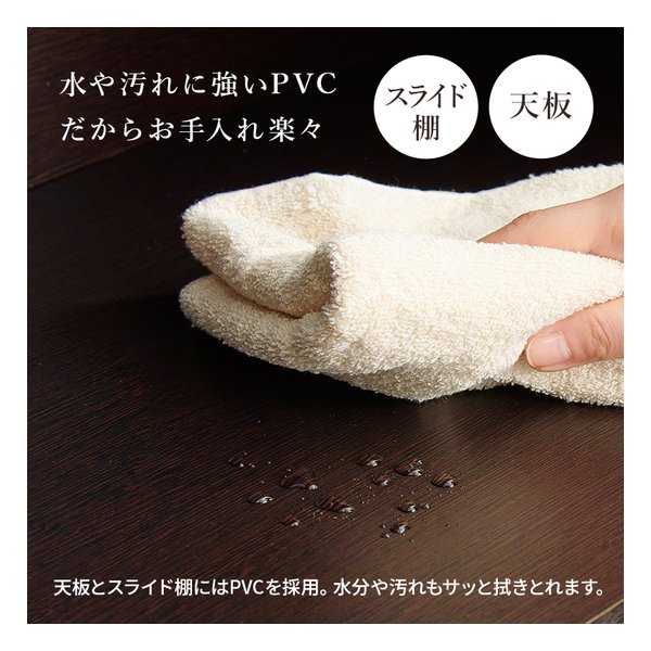 萩原 ハギハラキッチンカウンター 収納庫タイプ VKC-7156 幅118cm 2口コンセント付 ホワイト VKC-7156WH(2608685)代引不可