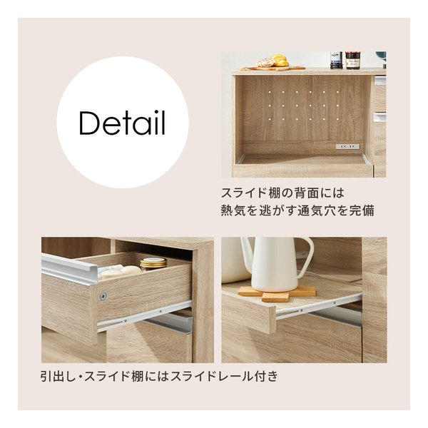 萩原 ハギハラキッチンカウンター 収納庫タイプ VKC-7156 幅118cm 2口コンセント付 ホワイト VKC-7156WH(2608685)代引不可