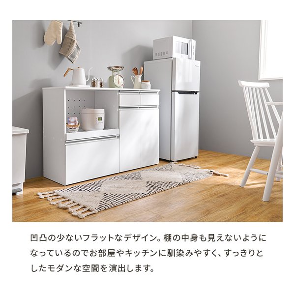 萩原 ハギハラキッチンカウンター 収納庫タイプ VKC-7156 幅118cm 2口コンセント付 ホワイト VKC-7156WH(2608685)代引不可