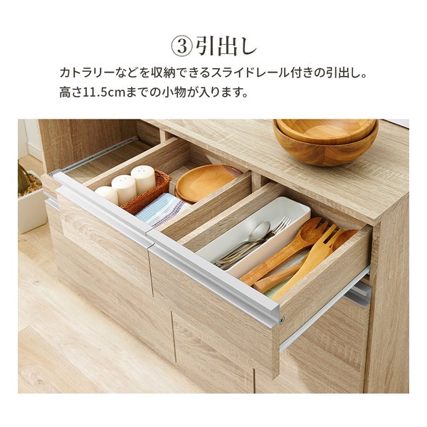 萩原 ハギハラキッチンカウンター 収納庫タイプ VKC-7156 幅118cm 2口コンセント付 ホワイト VKC-7156WH(2608685)代引不可
