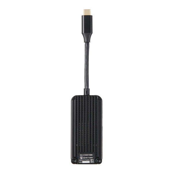 ELECOM エレコムワイヤレスHDMI送受信機（1対1） DH-CW4K110BK(2658482)送料無料_6