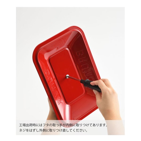 BRUNO（ブルーノ）コンパクトホットプレート 角型/ヒーター式/サーモスタット機能/ホワイト BOE021-WH(2501687)送料無料_10
