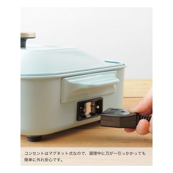 BRUNO（ブルーノ）コンパクトホットプレート 角型/ヒーター式/サーモスタット機能/ホワイト BOE021-WH(2501687)送料無料_7