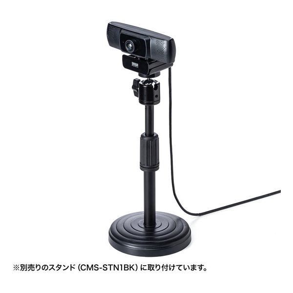 SANWA SUPPLY サンワサプライ会議用ワイドレンズWEBカメラ USB接続 150°超広角 マイク内蔵 Skype対応 3mケーブル CMS-V43BK-3(2502002)代引不可 送料無料_12