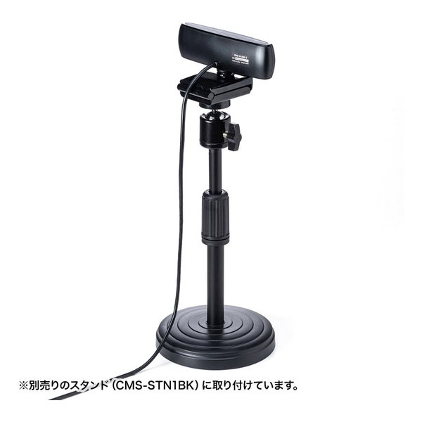 SANWA SUPPLY サンワサプライ会議用ワイドレンズWEBカメラ USB接続 150°超広角 マイク内蔵 Skype対応 3mケーブル CMS-V43BK-3(2502002)代引不可 送料無料_13